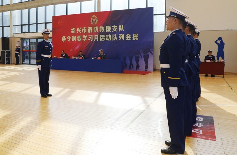 “蓝朋友”的队列会操也可以这样“燃”！