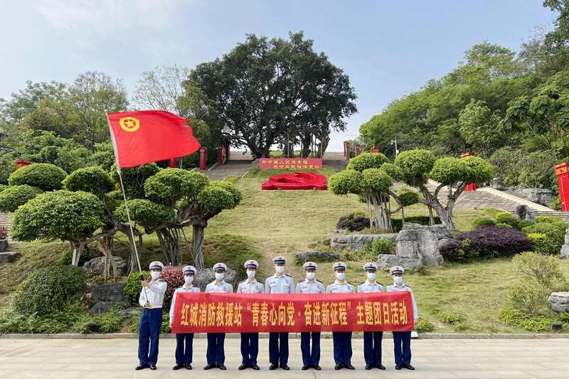 喜报！“全国五四红旗团支部”来了
