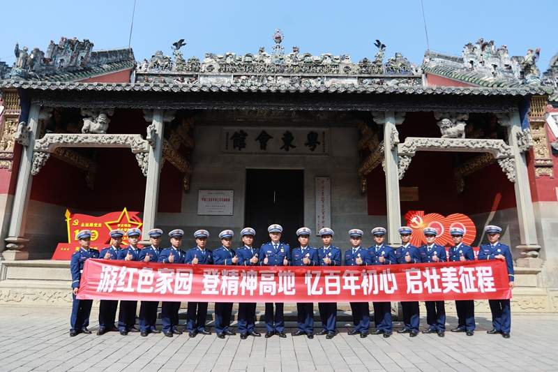 喜报！“全国五四红旗团支部”来了