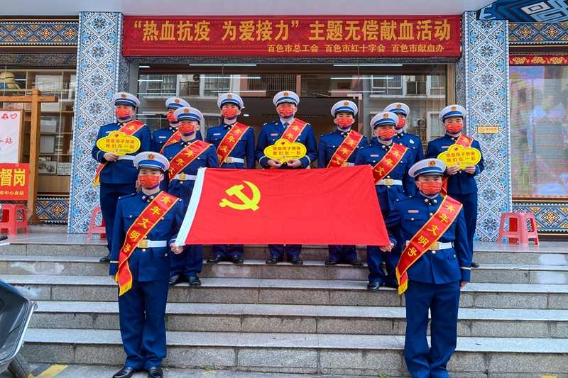 喜报！“全国五四红旗团支部”来了