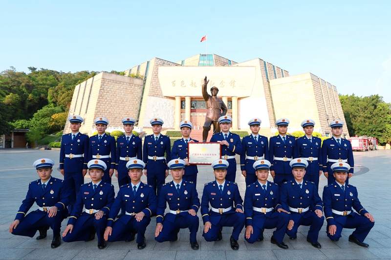 喜报！“全国五四红旗团支部”来了