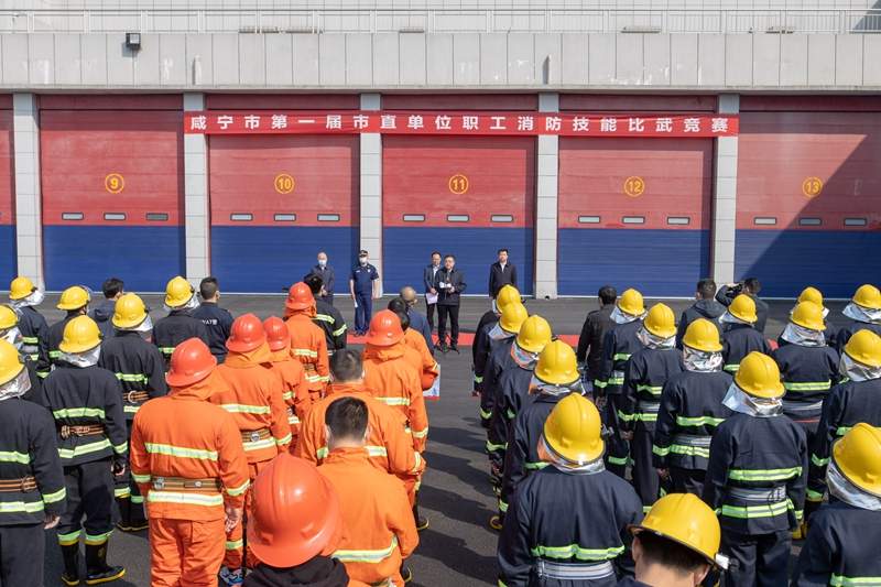 职工消防技能也可以这样"燃"！
