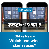 不忘初心 铭记前行(图2) 不忘初心 铭记前行(图2)