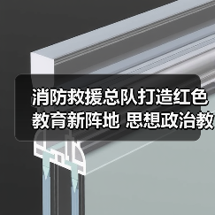 消防救援总队打造红色教育新阵地 思想政治教育基地落户罗荣桓故居(图2) 消防救援总队打造红色教育新阵地 思想政治教育基地落户罗荣桓故居(图2)