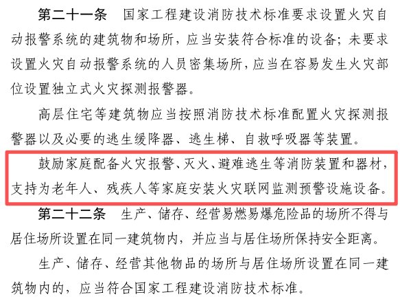 1766629175138223.png WPS图片20251224161824.png