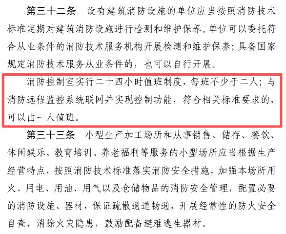 1766629194471460.png WPS图片20251224161827.png