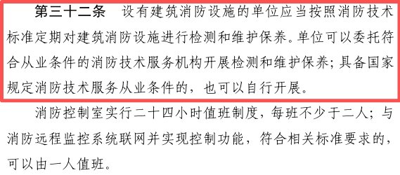 1766629211112590.png WPS图片20251224161830.png