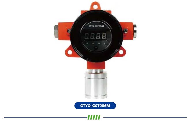 编码型工业及商业用途可燃气体探测器