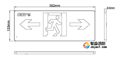 HW-BZ-ACJ(ED1IL/R)-XN440消防应急疏散标志灯具(小型) HW-BZ-ACJ(ED1IL/R)-XN440消防应急疏散标志灯具(小型)