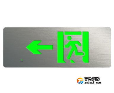 壁挂式小型单面左向标志灯技术参数与安装特点解析 壁挂式小型单面左向标志灯技术参数与安装特点解析