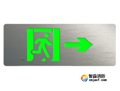 消防应急疏散标志灯具产品特点与技术参数详解