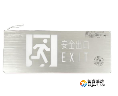智能消防应急疏散标志灯功能解析与参数详解