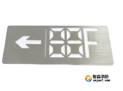 壁挂式小型单面楼层左向标志灯产品特点与技术参数详解